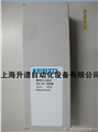 FESTO電磁閥MFH-5-1/8-B